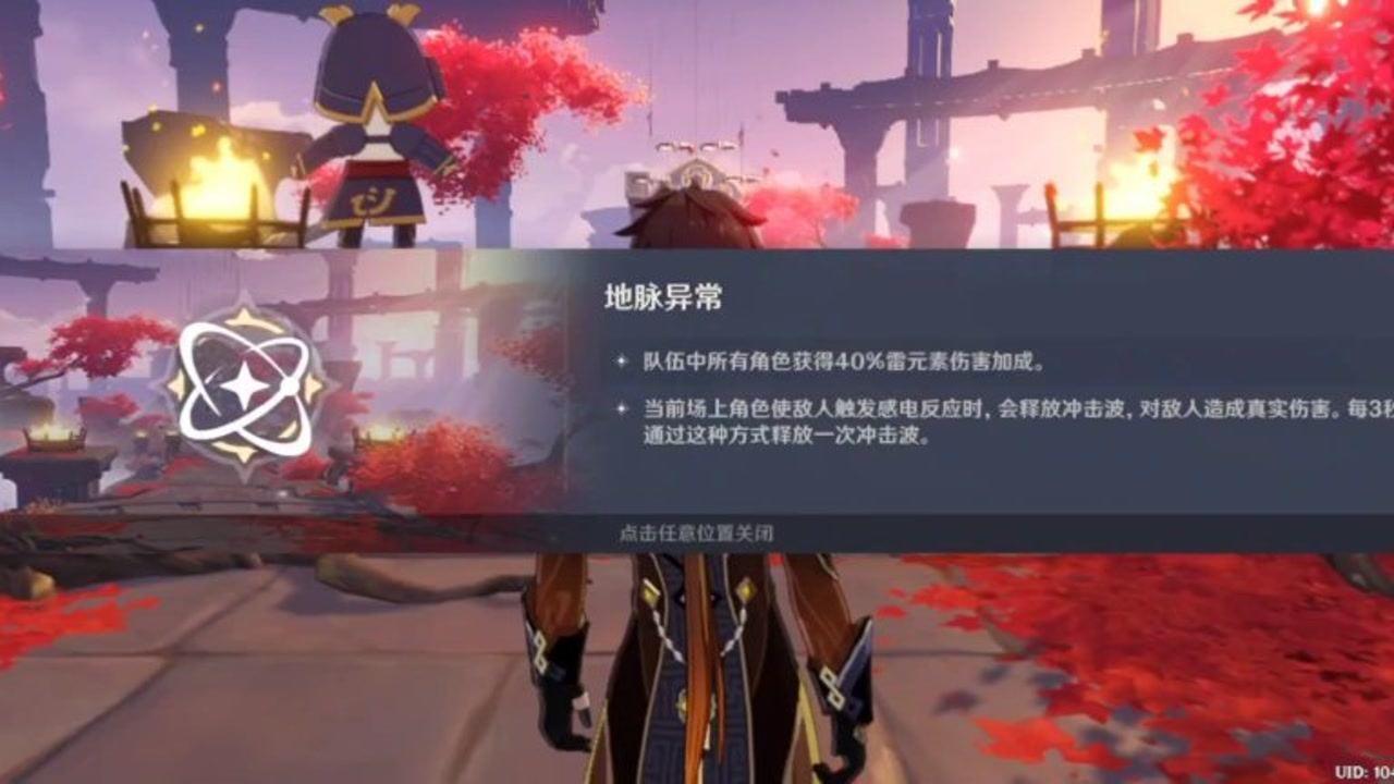 运城市医师协会眼科医师分会第一届老视综合矫治学术论坛圆满结束