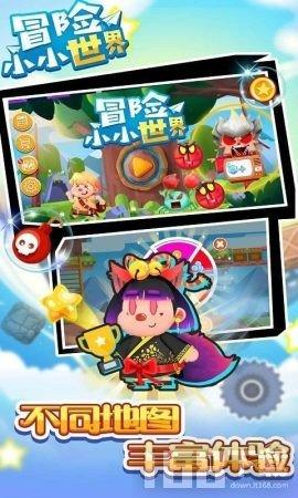 仙剑四定档播出，片头曲用了游戏主题曲，但剧情惨遭吐槽