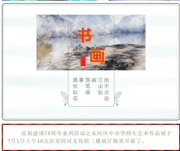 求日本动画名字，有截图游戏画面