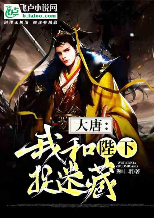为大热美剧《最后生还者》制作片头,中国女设计师摘得第75届艾美奖